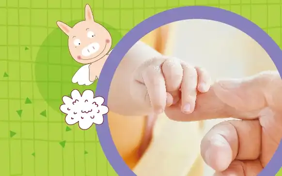 孩子就醫或住院中的情緒支持