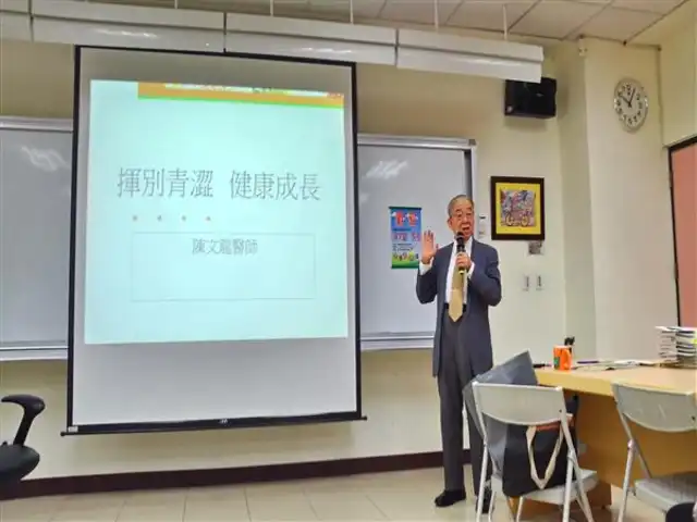2015年揮別青澀，健康成長