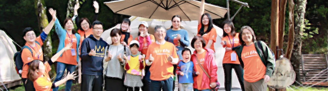 瑞信兒童醫療基金會用愛與行動，讓親子遊不再遙不可及