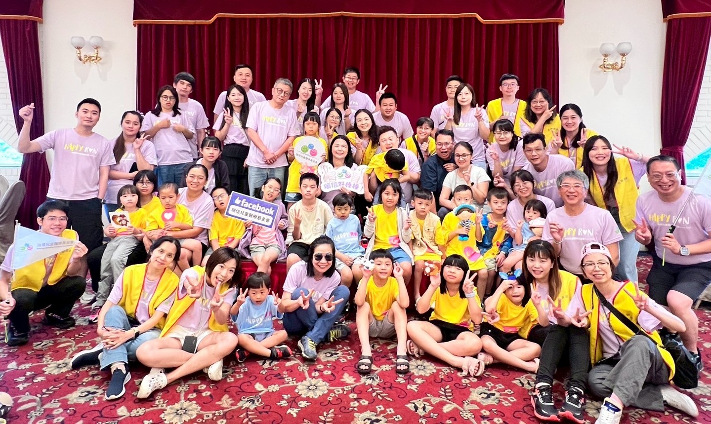 2025 五感體驗親子遊 - 桃園兩天一夜