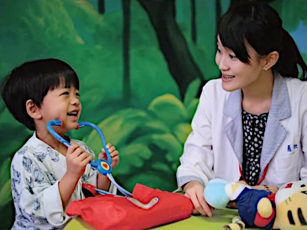 兒童醫療輔導師及培訓資訊(標題圖檔)